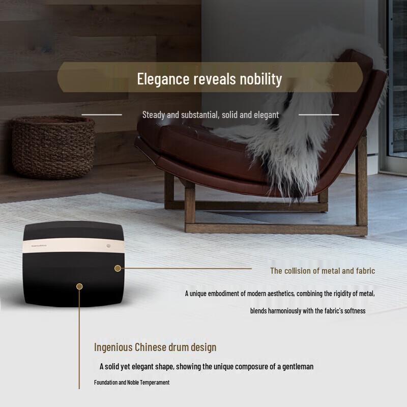 Bowers & Wilkins Formation Bass Active Subwoofer