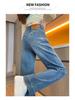 2026 Spring Women's High-Quality Slimming Straight Leg Jeans, Versatile High Waist Long Pants