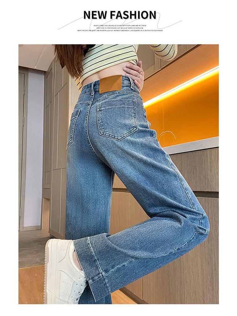 2026 Spring Women's High-Quality Slimming Straight Leg Jeans, Versatile High Waist Long Pants