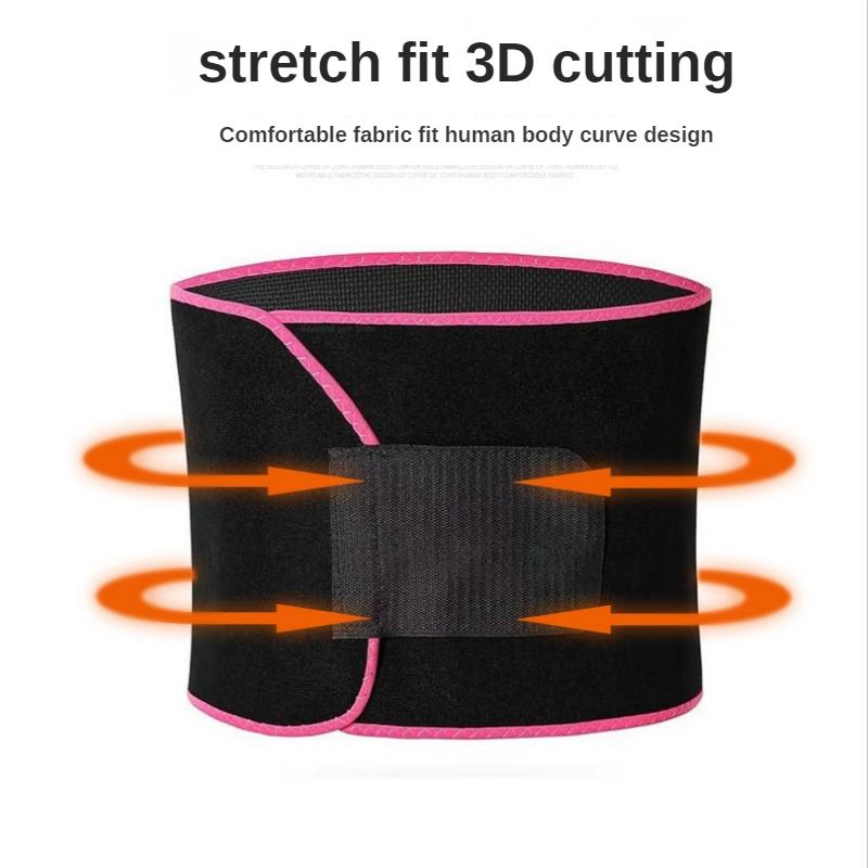 New Safe Accessories Breathable Band Wrap Corset Belt Sweat Waist Trainer Slimming Waist Belt Waist Trimmer Belt