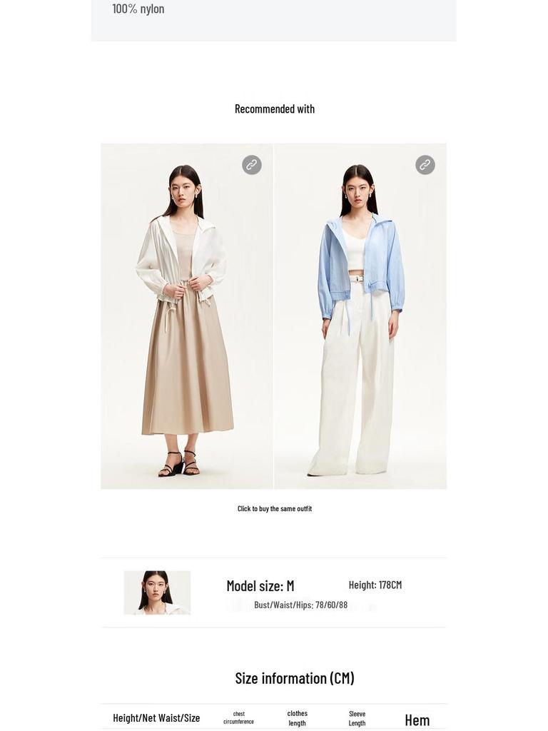 VEROMODA Hooded Sun Protection Jacket