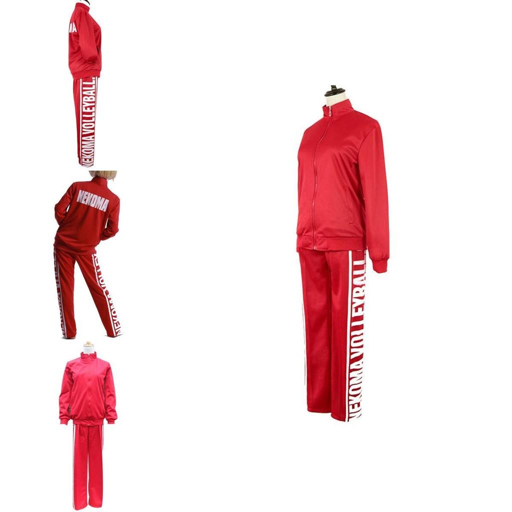 Comfortable Nekoma High School Cosplay Sportwear Jacket And Pants Set