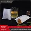 Full-size Heat-seal Flat Bottom Non-woven Food-grade Disposable Tea Bag with Dregs-filtering for Chinese Medicine Packaging