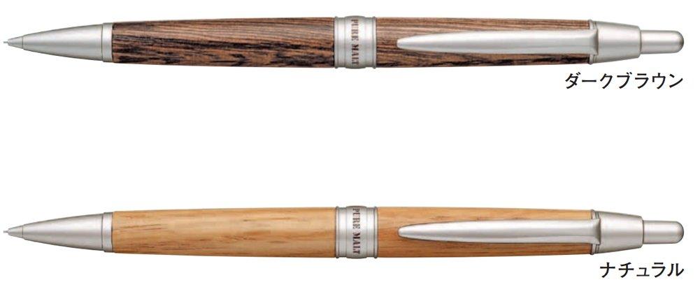 Mitsubishi Pencil Mechanical Pencil Pure Malt Wooden Body Natural 0.5 M51025.70