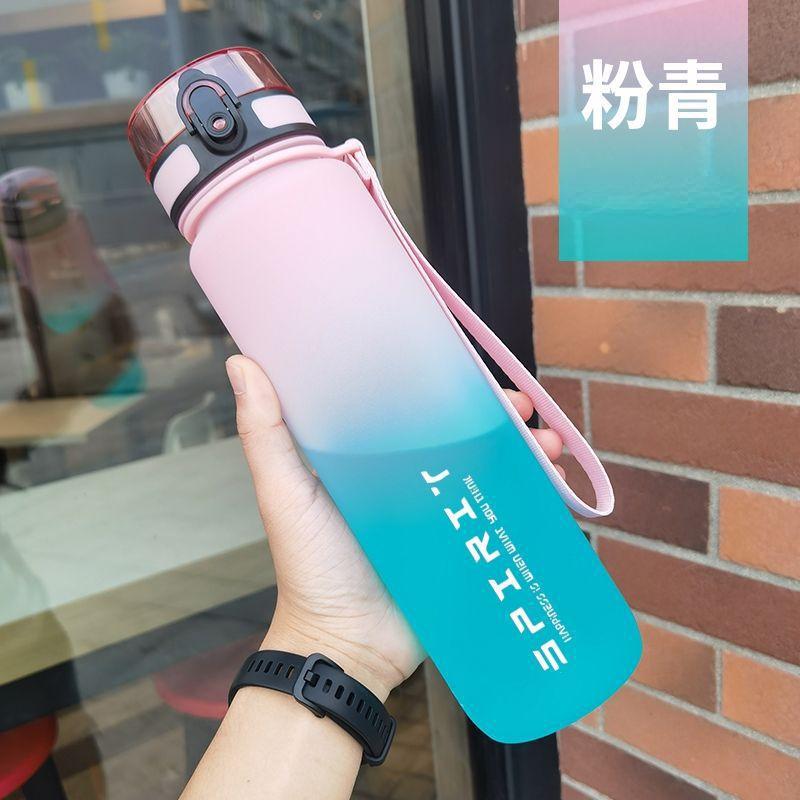 500/650/1000ml Large Capacity Sports Water Bottle Leak Proof Plastic Cup Drinking Outdoor Travel Portable Gym Fitness Jugs