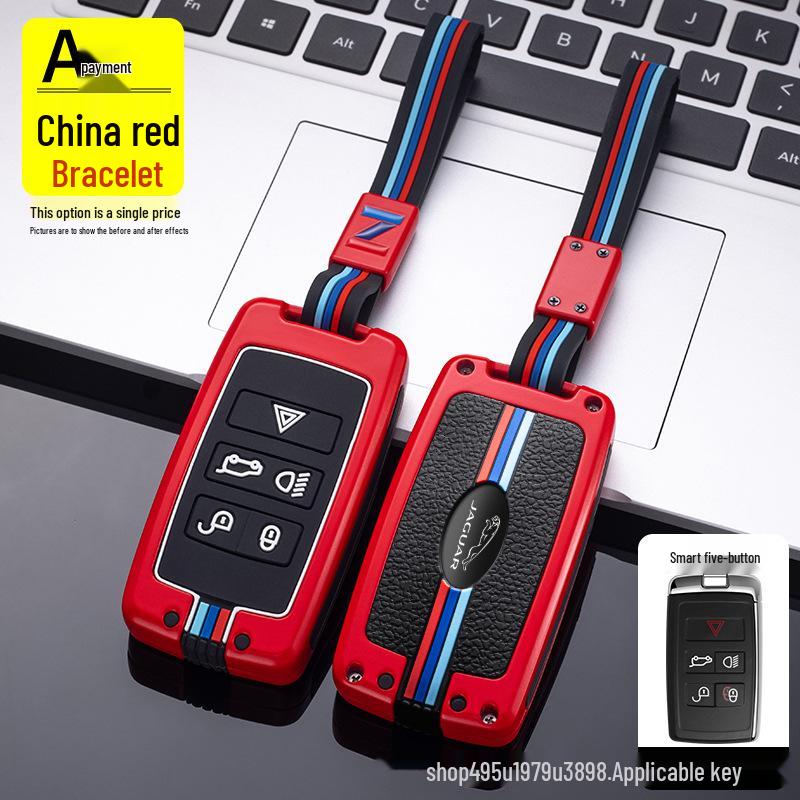 Premium Key Case for 2022 Jaguar XEL, XFL, F-PACE, E-PACE, XF