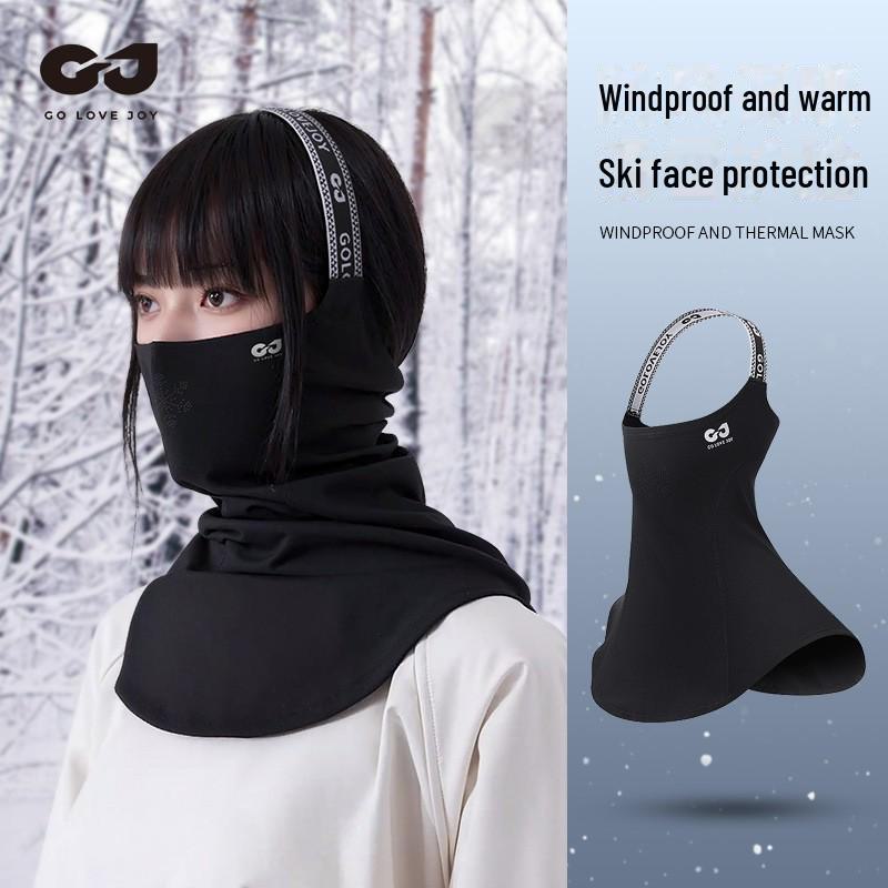 Unisex Winter Ski Gesichtsmaske: Winddicht, Warm, Plus Samt für Radfahren & Outdoor-Nutzung (DTJ54)