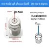 High-Pressure Stainless Steel G1/4 Nozzle for Industrial Cleaning and Dust Removal