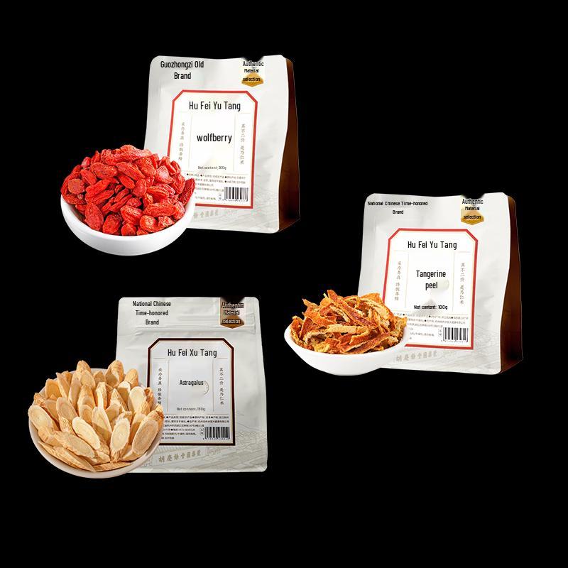 Hu Qing Yu Tang Astragalus, Tangerine Peel & Goji Berry Daily Health Set
