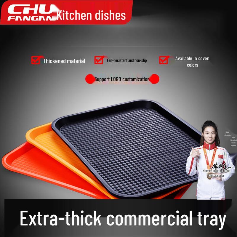 Chef Solution Tableware Collection