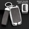 Zinc Alloy Leather Car Key Case Cover Keyless Protection Shell For Land Rover A9 Range Rover Sport Evoque Freelander Discovery