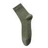 Pure Cotton Mid-tube Socks, Anti-odor and Antibacterial Socks, Sweat-absorbing, Men's Summer Business Casual Sports Mesh, Spring and Autumn Styles