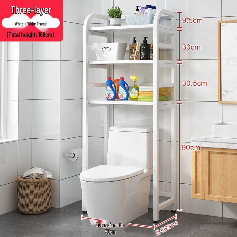 Over-Toilet Bathroom Storage Shelf