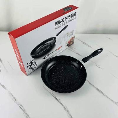Korean Style Maifan Stone Non-Stick Frying Pan