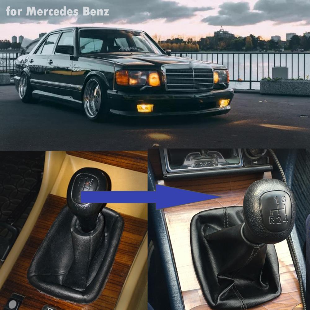 For Mercedes C E S W124 S124 W126 Speed Shifter