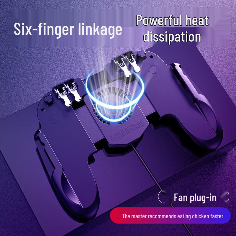 Ally Six-Finger Mobile Gaming Controller with Cooling Fan