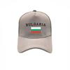 Bulgaria Flag Baseball Caps Cool Unisex Women Outdoor Adjustable Bulgaria Hats Snapback Dad Caps