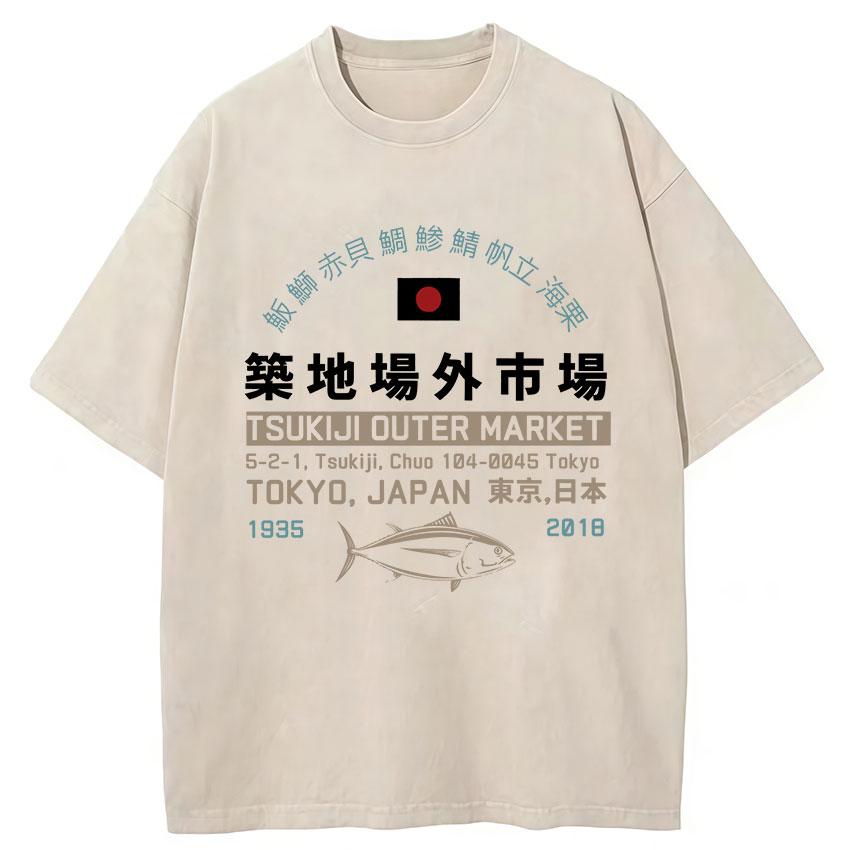 Funny Fish Japanese Tsukiji Market Vintage Washed T Shirts Unisex Women Summer Fashion Cotton Short Sleeve Tshirt Streetwear