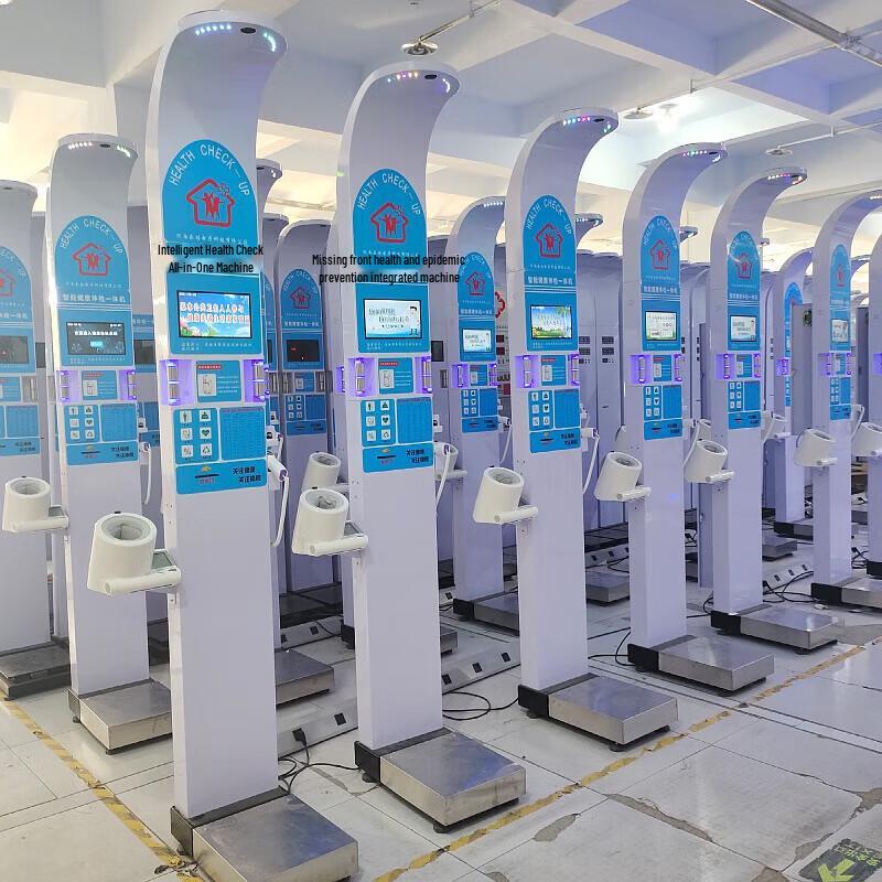 Lejialikang HW-900A Smart Ultrasonic Body Composition Scale (CN Version)