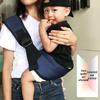 Baby Sling Carrier: Foldable, Lightweight, Breathable, Single Shoulder, Multifunctional Hip Seat for Outdoor Use