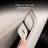 23-26 Nio ES6/EC6 Door Switch Leather Protective Stickers for Interior Modification