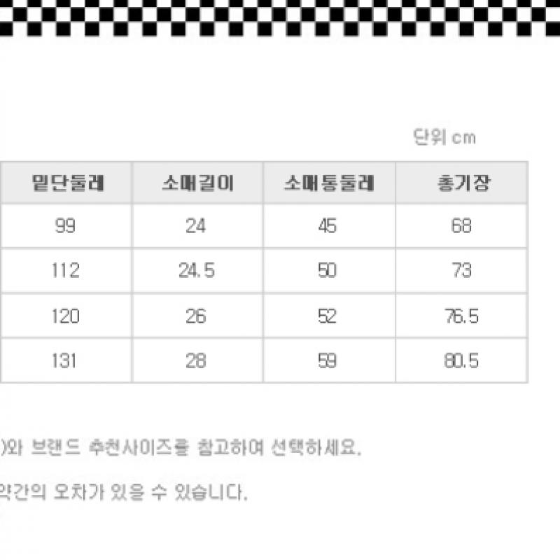 Vans Glow Logo ShorT Sleeve T shirT Vn0007kyym01