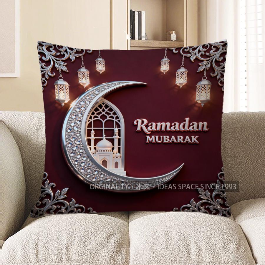2D Ramadan Mubarak Crescent & Lantern Cushion Pattern Cushion Cover Suitable For Sofa Bedroom Car Pillow Cover