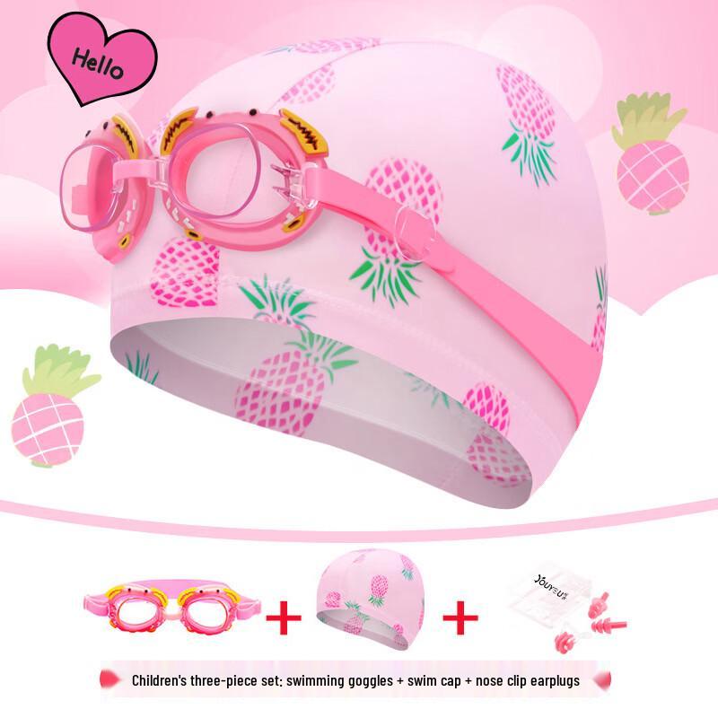 Children s Pink Swim Cap & Goggles Set