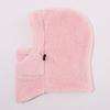 Solid Color Full Face Mask Hat Windproof Winter Hood Hat Cute Ear Protection Cap  Men Women