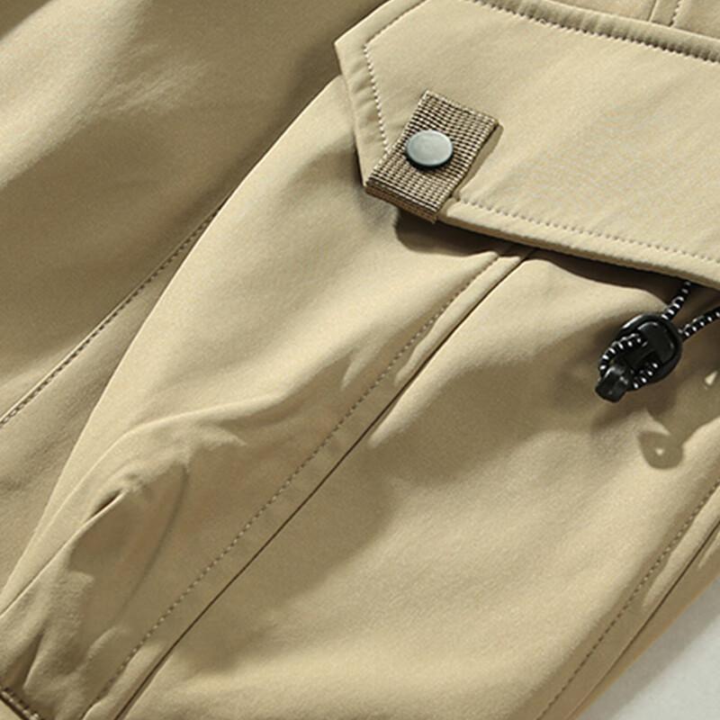 Mao Ren Men's Trendy Tech Cargo Pants