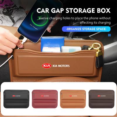 For Car Console Side Seat Gap Filler Front Seat Organizer Accessories Cerato Soul Venga Forte Spectra Sedona Niro Cadenza
