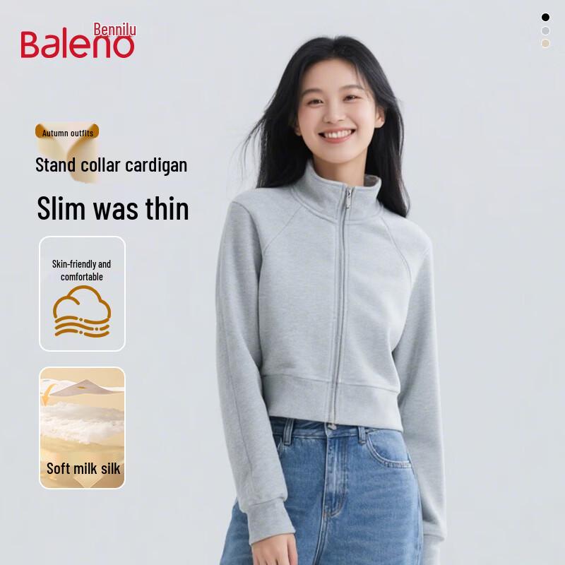 

Женский вязаный кардиган Baleno со стойкой L