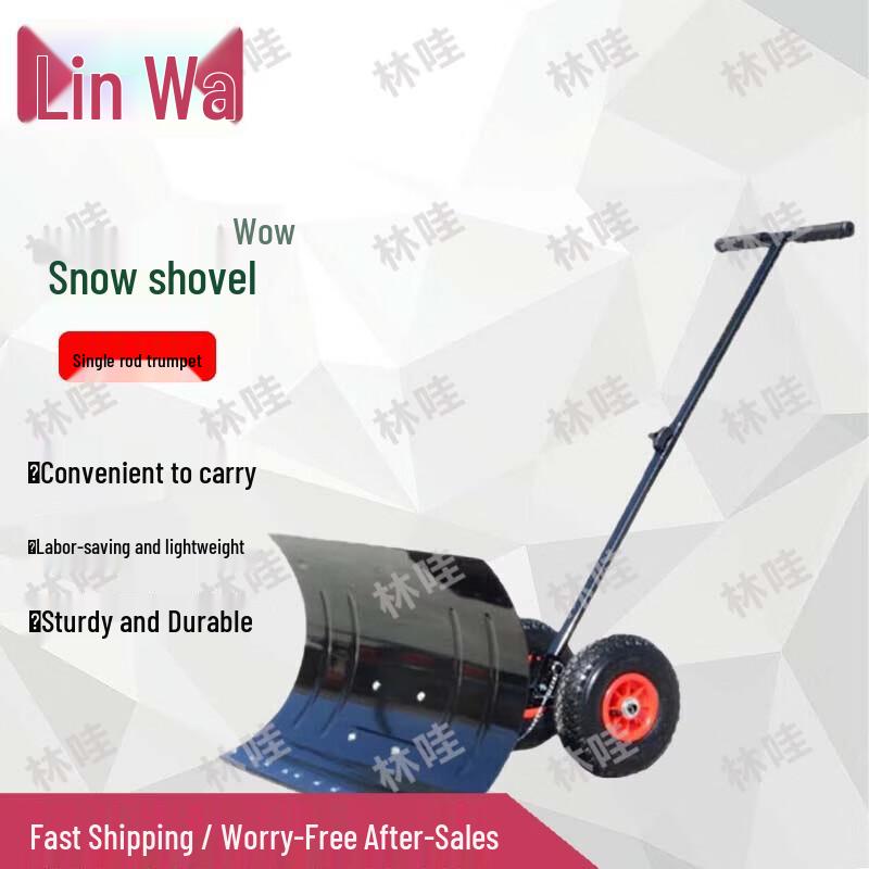 Wheeled Push Snow Shovel