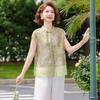 Hodo Mid-Aged Women's Traditional Style Summer Shirt Blouse Set