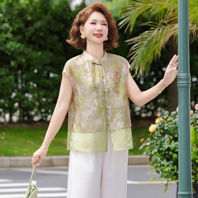 Hodo Mid-Aged Women's Traditional Style Summer Shirt Blouse Set