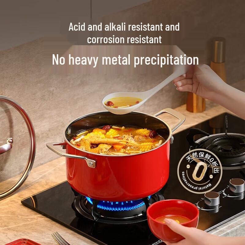 DESLON Yun Jing 20cm Universal Enamel Non-stick Soup Pot