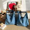 New Large-capacity Denim Bag, Retro Literary Star Polka Dot Shoulder Bag, Student Class Canvas Bag Woman
