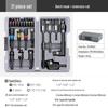 100-Piece Chrome Vanadium Steel Screwdriver Bit Set - Slotted, Cross, Hex Heads