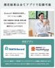 TANITA Body Composition Analyzer to understand your Understand muscle quality measurement using medical technology Get to know your body from the