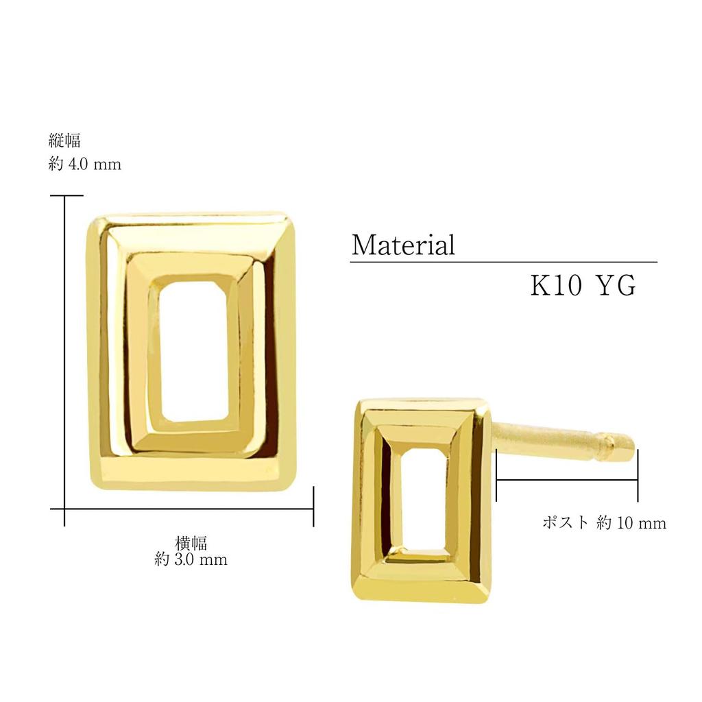 Sears K10 Square Stud 10K Women's Earrings, Gold, se105-0012-yg