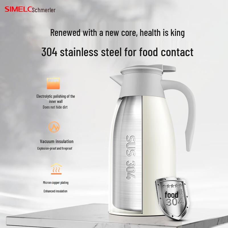 SIMELO Little King Kong 304 Stainless Steel Insulated Thermos