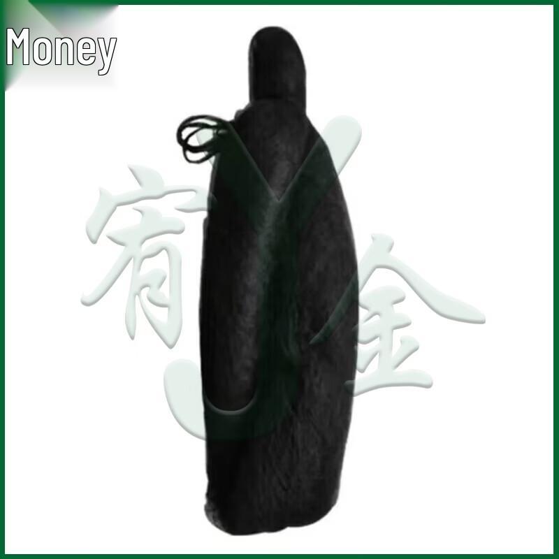 Youjin Protective Bird Net