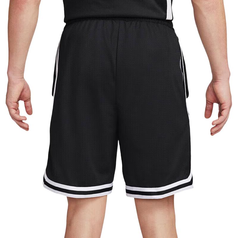 Nike Men's Summer Knit Sport Shorts