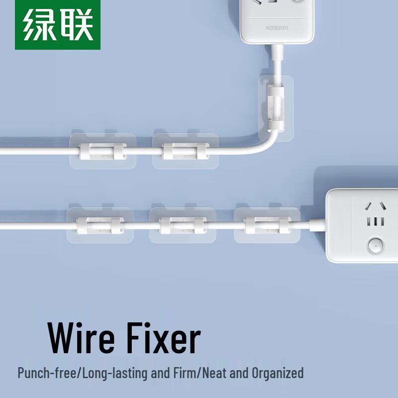 UGREEN Self-Adhesive Cable Organizer Clips
