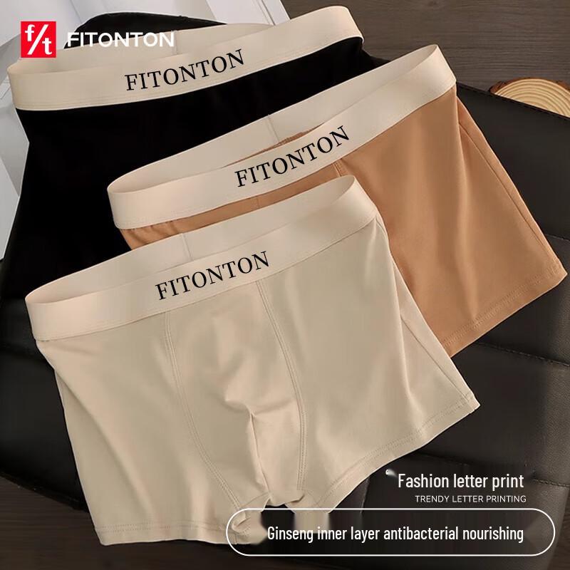 

FitonTon Men s Cotton Antibacterial Boxer Briefs XL