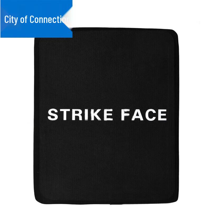 Union City Tactical Vest Armor Plate