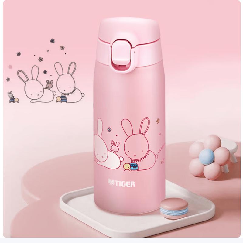TIGER Lightweight Portable Stainless Steel Cartoon Insulated Kids Water Bottle