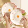 Naijiang Embossed Ceramic Dinnerware Set
