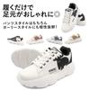 Big Elk Platform Sneakers