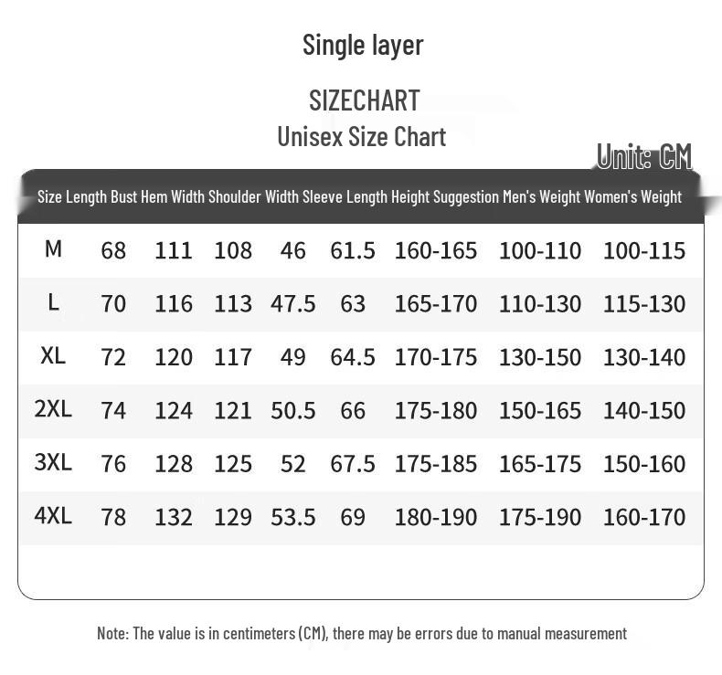 Fengmao Unisex Casual Outdoor Jacket